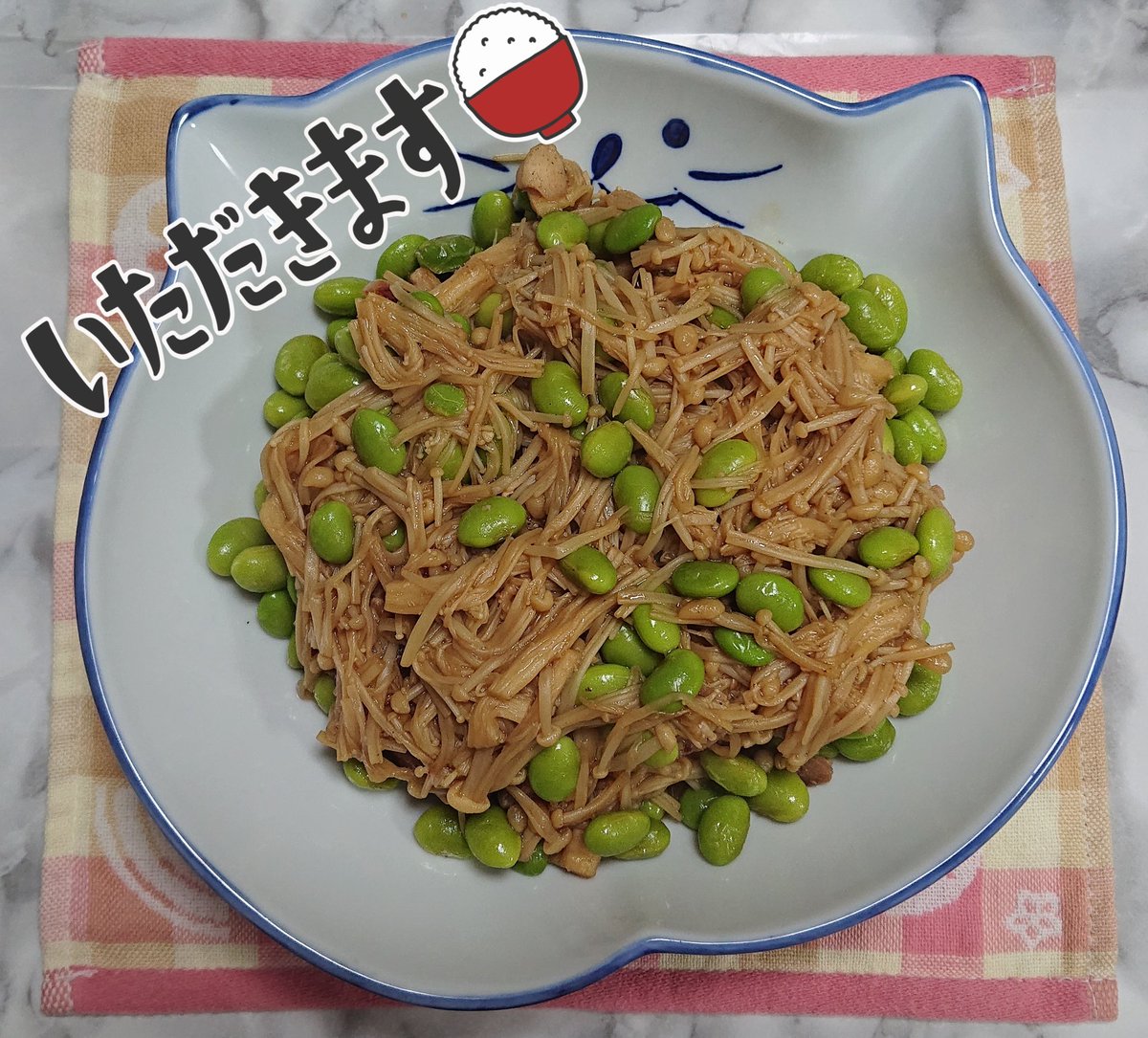 お料理男子 お料理男子