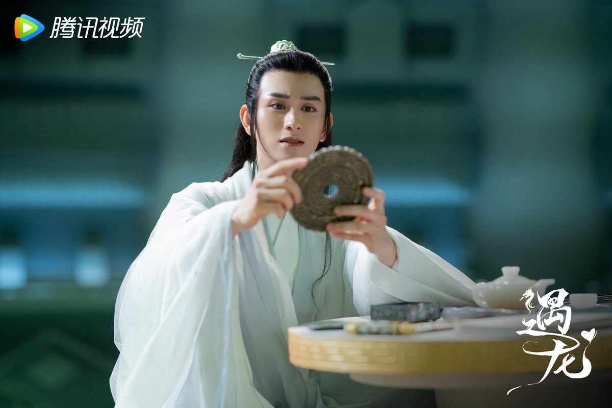 Zhu Zan Jin being featured on Yulong's stills Watch Last 2