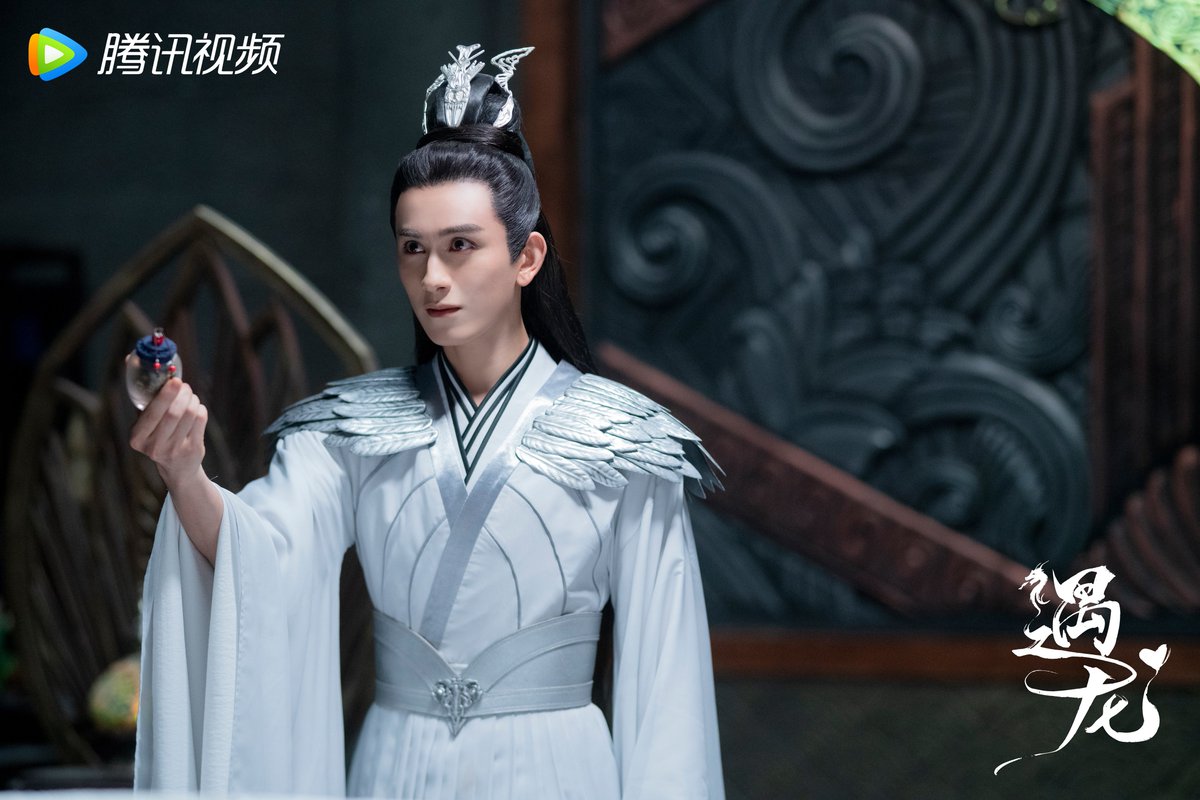 Zhu Zan Jin being featured on Yulong's stills Watch Last 2