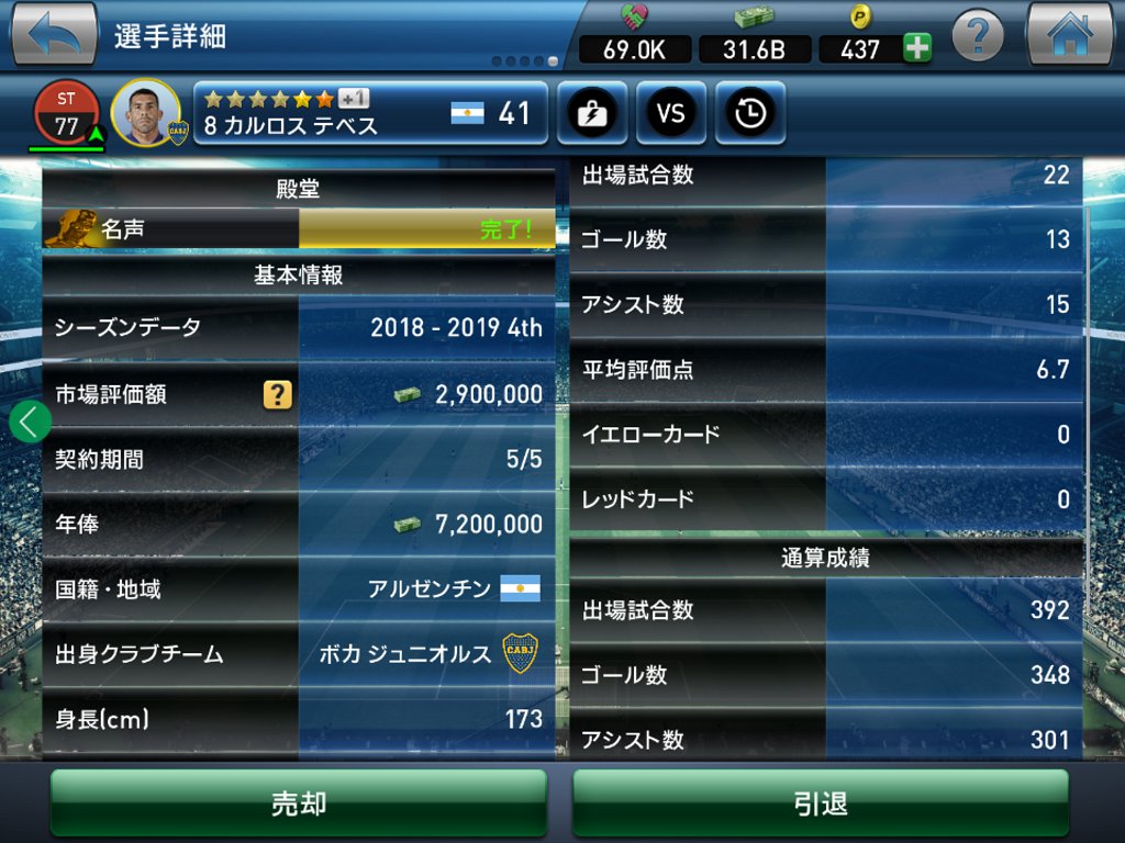 ウイクラ三郎 Uikurasaburou Twitter ウイクラ三郎 Uikurasaburou Twitter