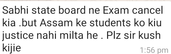 NcrParents's tweet photo. R/Sir @CMOfficeAssam @himantabiswa 

Pls take UNIFORM decision.

Hear parents worries &amp; genuine concerns.🙏

Students r TENSE, in pain. 
@anubha1812 
@seema_NBliss 
@AdvMamtaSharma 
@thepradeeprawat 
@DrAsh_Mahendra 
@bobby_sukhpal

#SaveAssamBoardStudents
#CancelAssamBoardExams https://t.co/WFBjLwpkbT