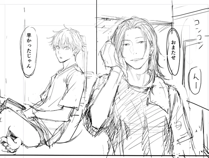 夏五
いそいそとシャワーを浴びてきた夏とパンツで待ってる五 