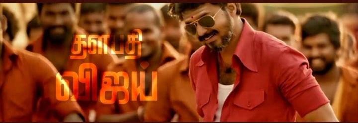 BajpaiAntara's tweet photo. Quote ur favorite scene of #Thalapathy from any of his film 🔥🔥🤗🤗
Film is on totally ur choice 😊😊
THALAPATHY BDAY FEST
#Master @actorvijay |@dp_karthik |@MSPMovieManiac |@ramk8060 |@BTP_Offl |@KVFC_OfficiaI |@OnlineVijayFC https://t.co/NzJ2JGSABC