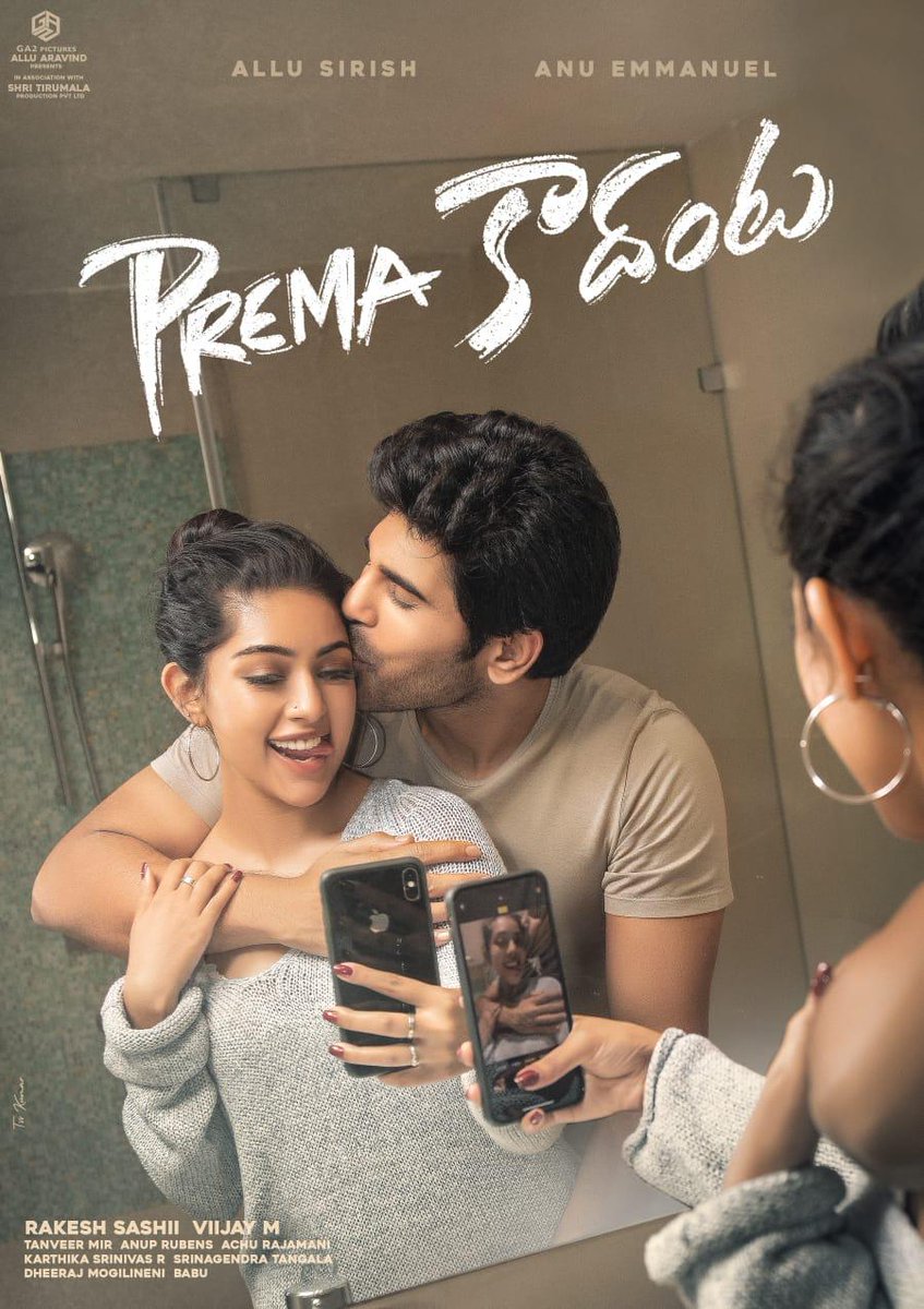 bollyecia's tweet photo. Posters do romance #PremaKadanta, filme #Telugu estrelado por #AlluSirish e #AnuEmmanuel. Direção de #RakeshSashii. Distribuição #AlluAravind.
.
#BollyeCia #Cinema #Cine #Movies #Films #Poster #MoviePoster #CinemaIndiano #CinemaTelugu #Índia #Sirish6 #Sirish6FirstLook https://t.co/gMIk4eoaJ4