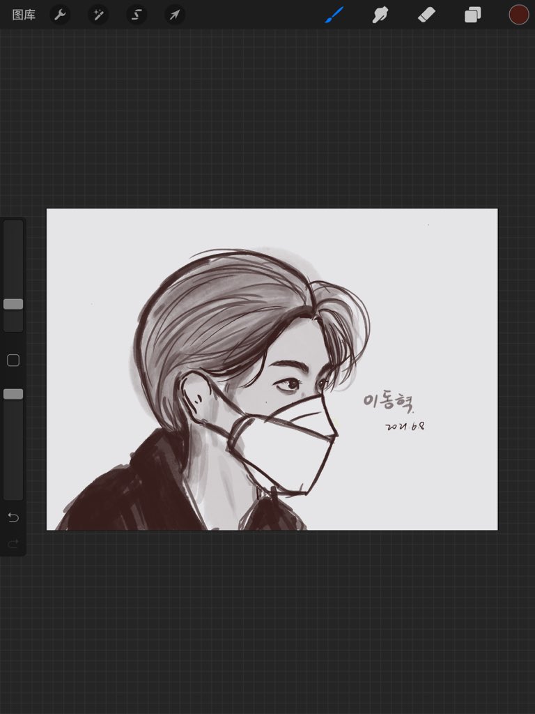 ChoLK1122's tweet photo. #HAECHAN #NCTDREAM https://t.co/bWMg0o4ryE