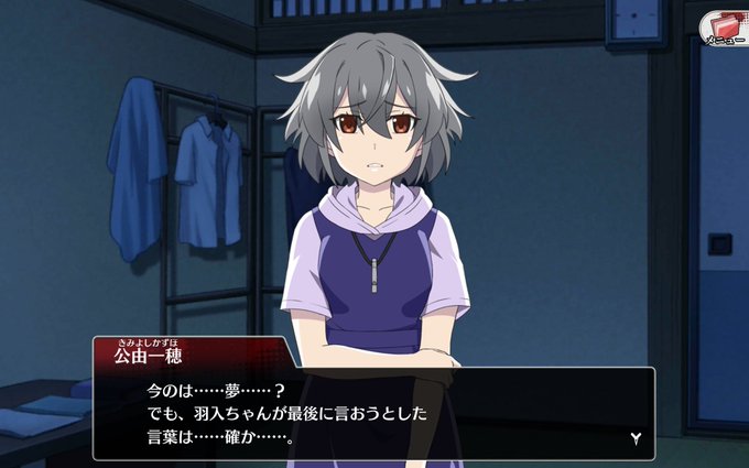 圭一のtwitterイラスト検索結果