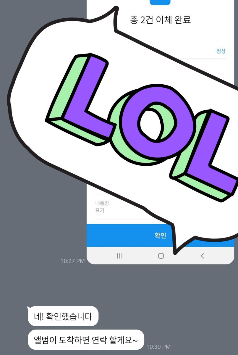 17TGOs's tweet photo. #17TGUpdates

paid na to kr seller !! tysm <33 https://t.co/cp34MK3n9J