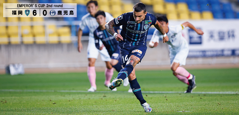 Uzivatel Navybluewasp Na Twitteru Emperor S Cup 2nd Round Avispa Fukuoka 6 0 Kagoshima United Fc In 12 Minutes From Yuya Yamagishi From Jordy Croux