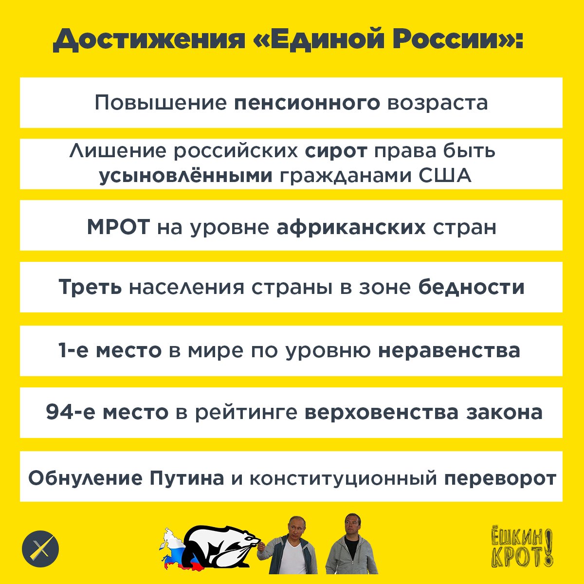 E3c4KIoXwAAIXJ8?format=jpg&name=medium