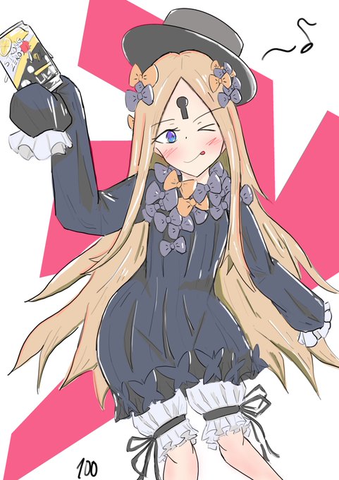 ストロングゼロのtwitterイラスト検索結果 ストロングゼロのtwitterイラスト検索結果