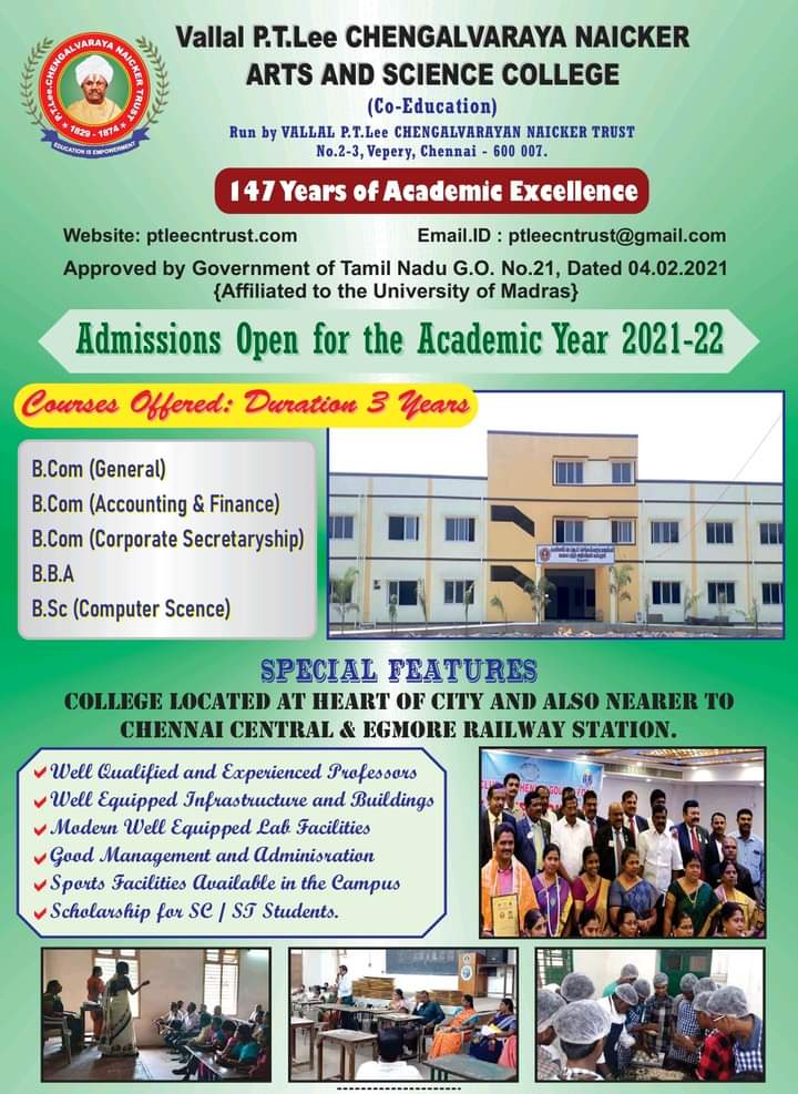 வன்னியர் சமுதாய மாணவர்களுக்கு இதில் கல்லூரி கட்டணம் இல்லை மற்றும் தங்கும் விடுதி கட்டணமும் இல்லை அதனால் இதை பயன்படுத்திக்கொள்ள தெரியப்படுத்துங்கள்.. <a href="/Pangali_Army/">பங்காளி ஆர்மி</a> @AsalRajini @sivanis1999 <a href="/Narenkumar_Ravi/">குறுநில மன்னன்😎👑</a>