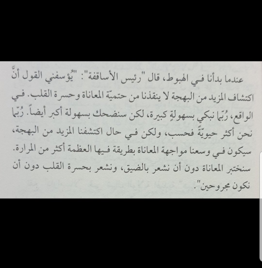 Majed Albassam tweet media