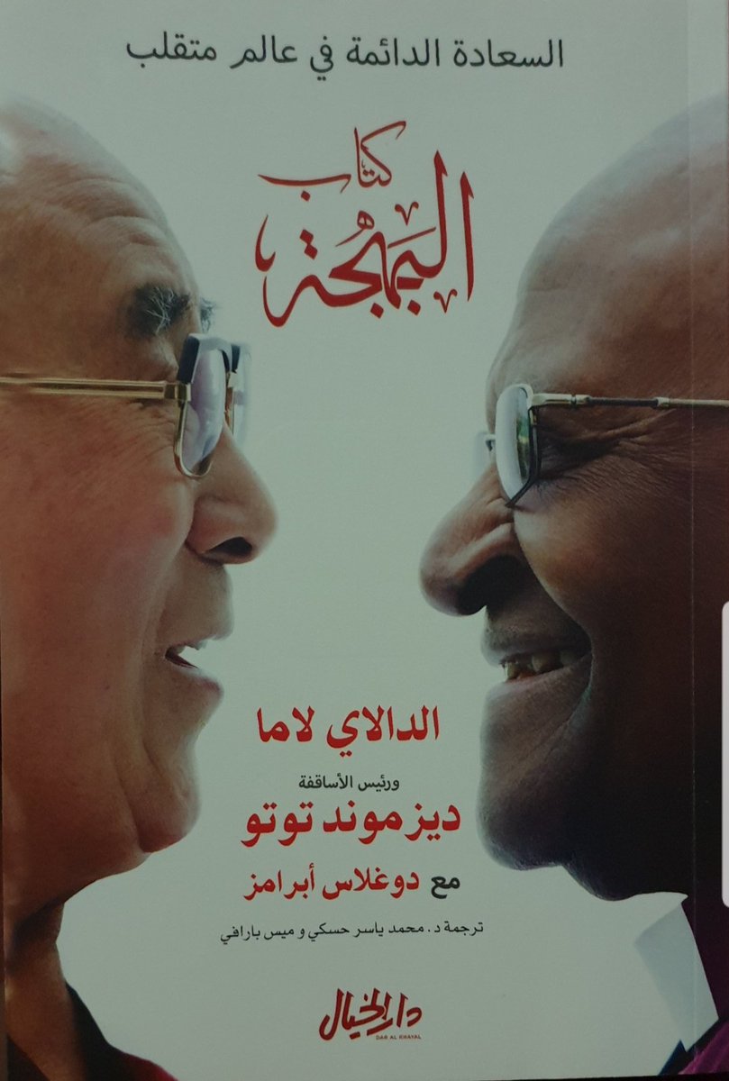 Majed Albassam tweet media