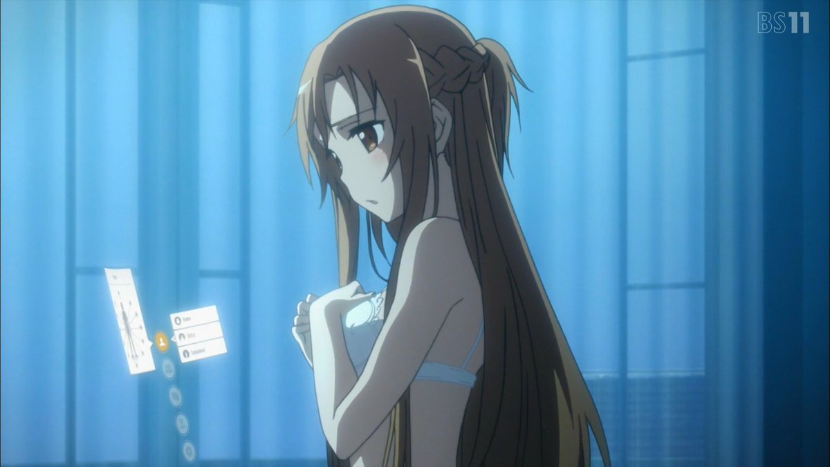 アスナ Hotワード