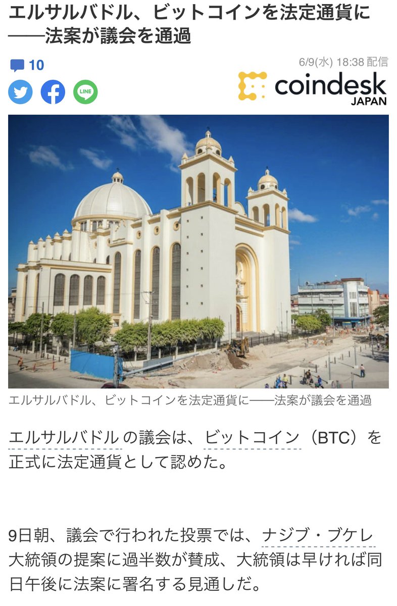 JYORGY's tweet photo. 来た来た！！！ https://t.co/Z0hIbUSyfI