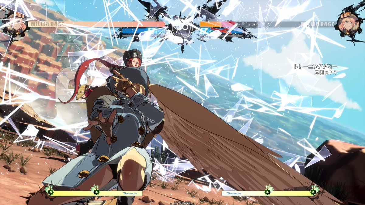 【パンツスクショ注意】

STRV MLAちゃんパンツスクショ続き💕

本アカ(https://t.co/RSNrYLeQq3)にも少し上げてます 