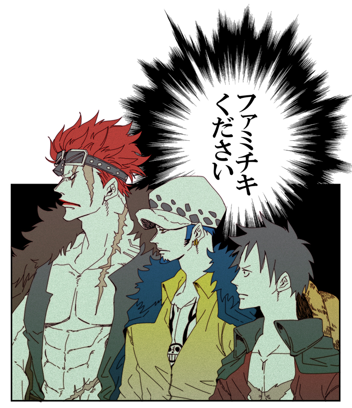 تويتر 間保 على تويتر 3船長が真顔で思いっきりふざけてるって言うイラストというリクありがとうございました いつかガチンコするんですかねぇ 楽しみですねぇ もういっこ言っていただけましたが 1回1コということで一つよろしくどうぞ T Co تويتر 間保 على تويتر 3船長が真顔で思いっきりふざけてるって言うイラストというリクありがとうございました いつかガチンコするんですかねぇ 楽しみですねぇ もういっこ言っていただけましたが 1回1コということで一つよろしくどうぞ T Co