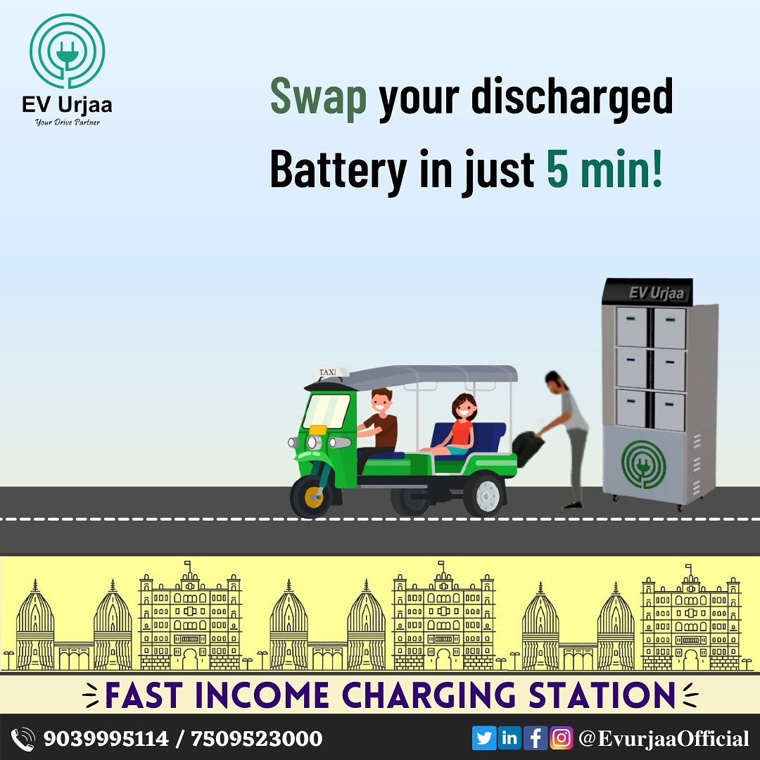 EvUrjaaOfficial's tweet photo. Swap your Discharged Battery with a Charged one in just 5 mins.๐ซ
For more details visit our website -
https://t.co/XctGB3At7f
#evurjaa #smartswappingIndia #emobility #evbatteries #evchargingstation #electricvehicle #evcharging #electricvehicles #indore https://t.co/rdT36GnO89