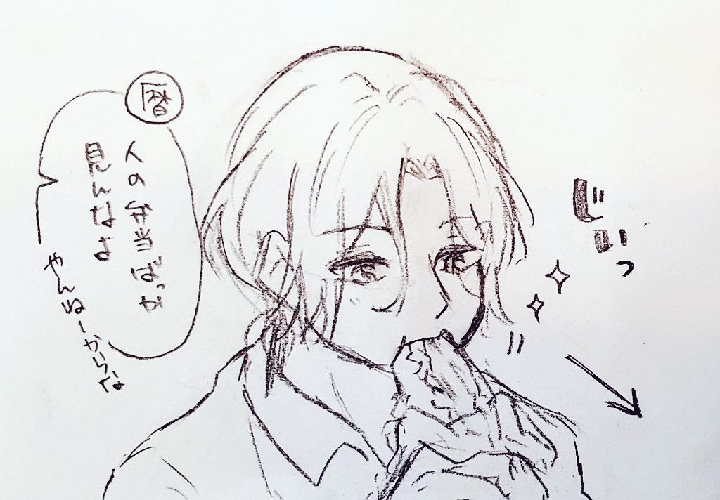 今日のらくがき❄🥪🍱 