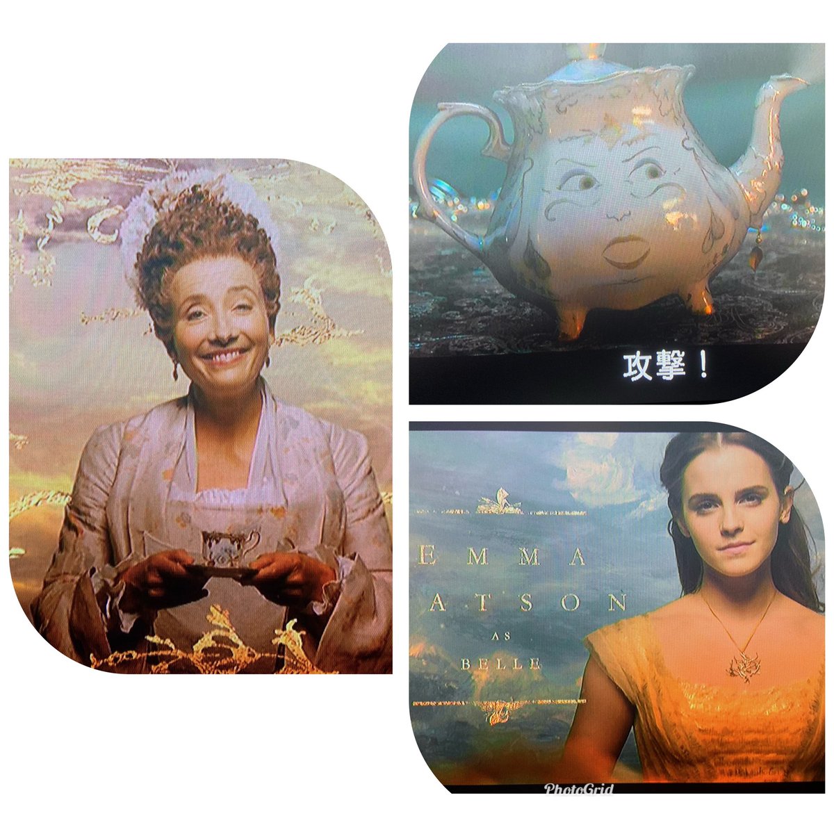 ট ইট র 福 ディズニー実写版 クルエラ つながりで昨夜久しぶりに 美女と野獣 を観ました ラスト少し前から大号泣してしまった こんなにも素敵な映画だったっけ クルエラ での バロネス役が ポット夫人だったんだぁ そしてこの映画もwエマ エマ