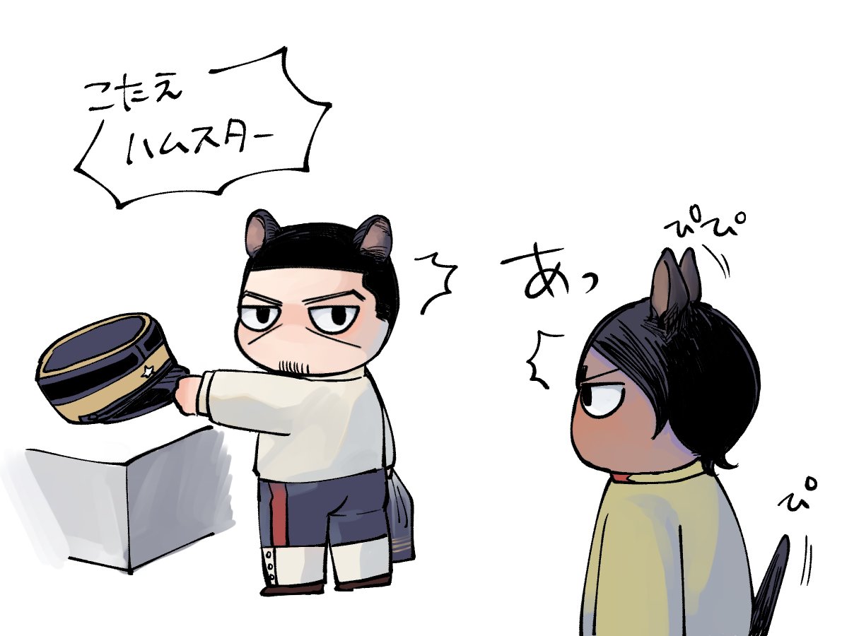 らくがき 