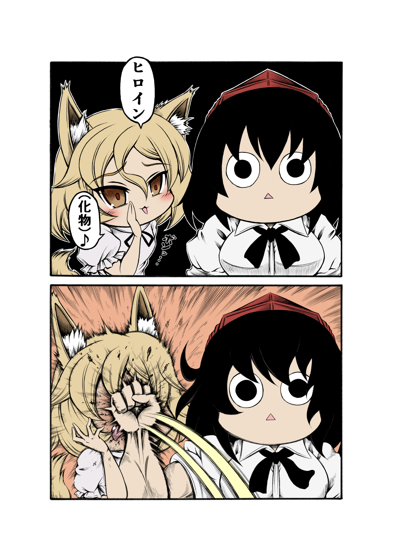 ZX (@ZX80251175) / Twitter ZX (@ZX80251175) / Twitter