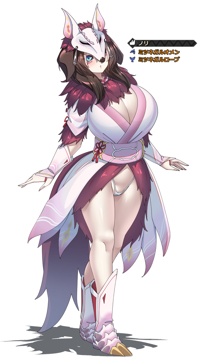 オトモ🐶 #モンスターハンターライズ https://t.co/3OPxlIhXC7 