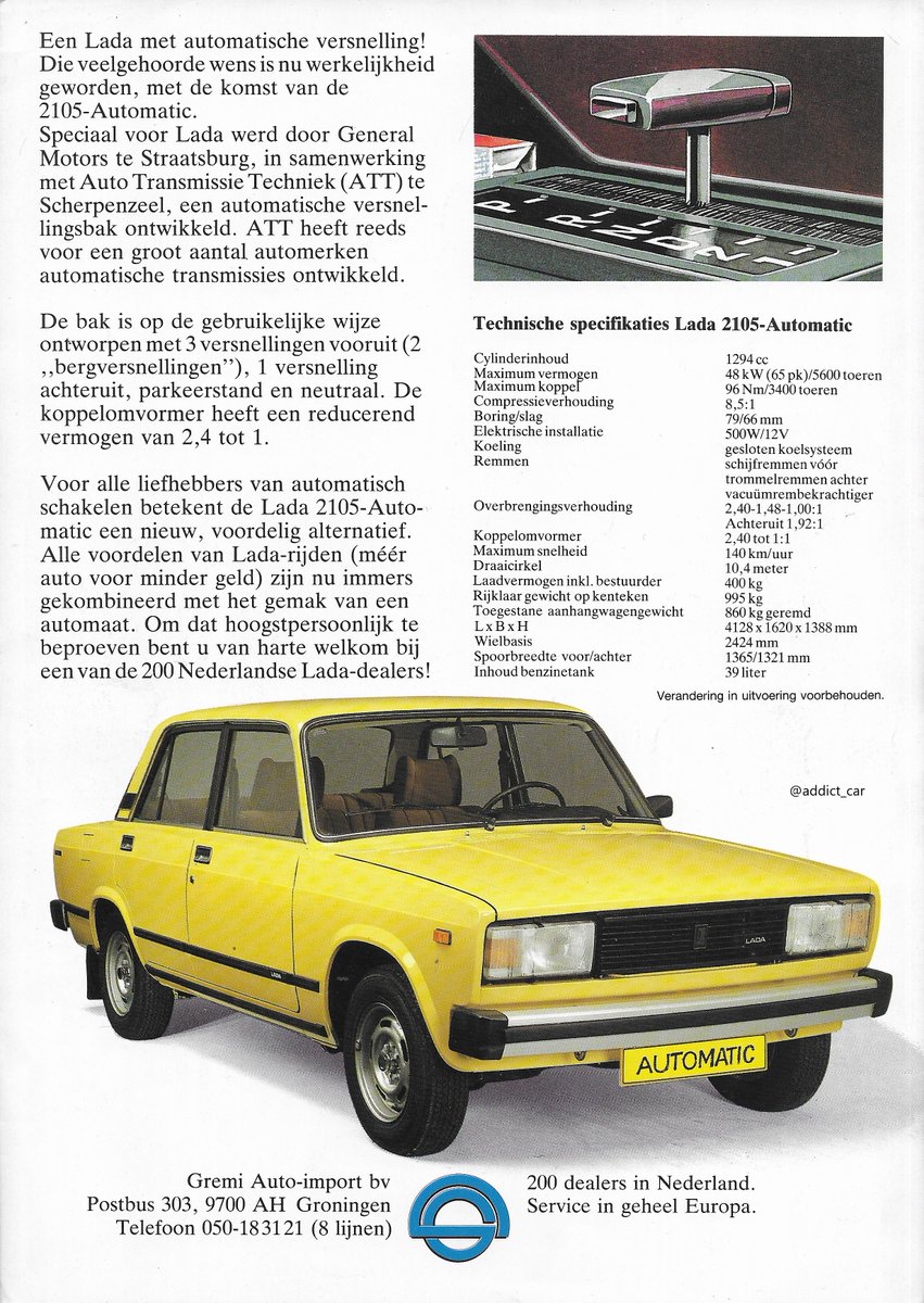 Lada's 2105 (Riva) saloon is shown in a rare version with GM's