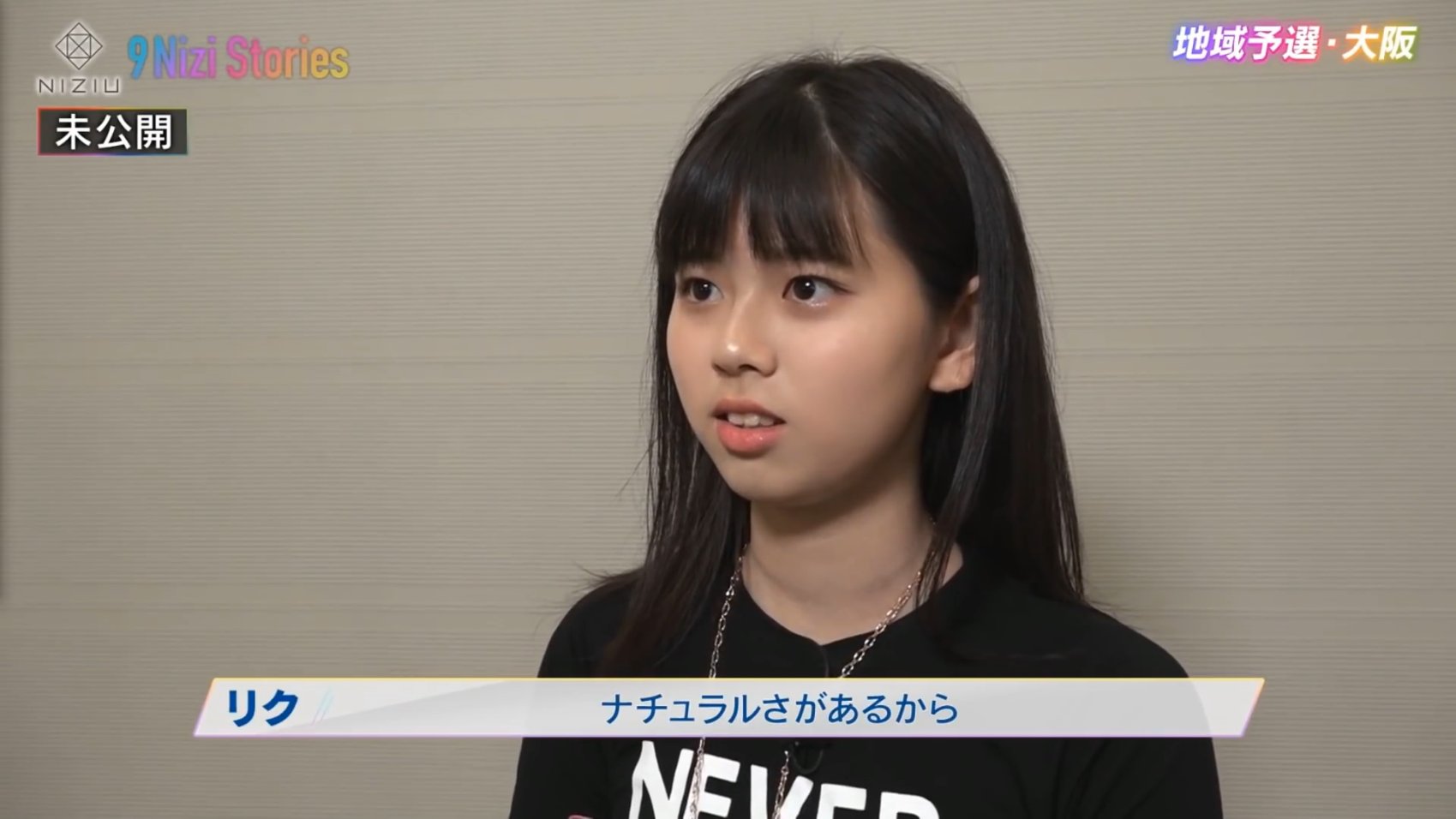 まい V P Q V Ptnccwbgoevkedy 黒髪ピュアリクちゃん最高にかわいいです くりくりお目々 大好き 黒髪が1番好きだったのですが今の金髪が似合いすぎてて金髪も好きです Twitter
