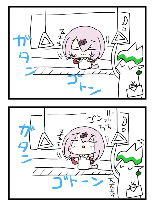 #しいなーと
#お花畑青空大写生大会 
おつかれさま 