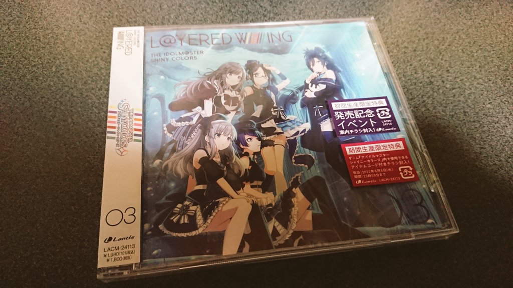 Lw03 بحث في تويتر