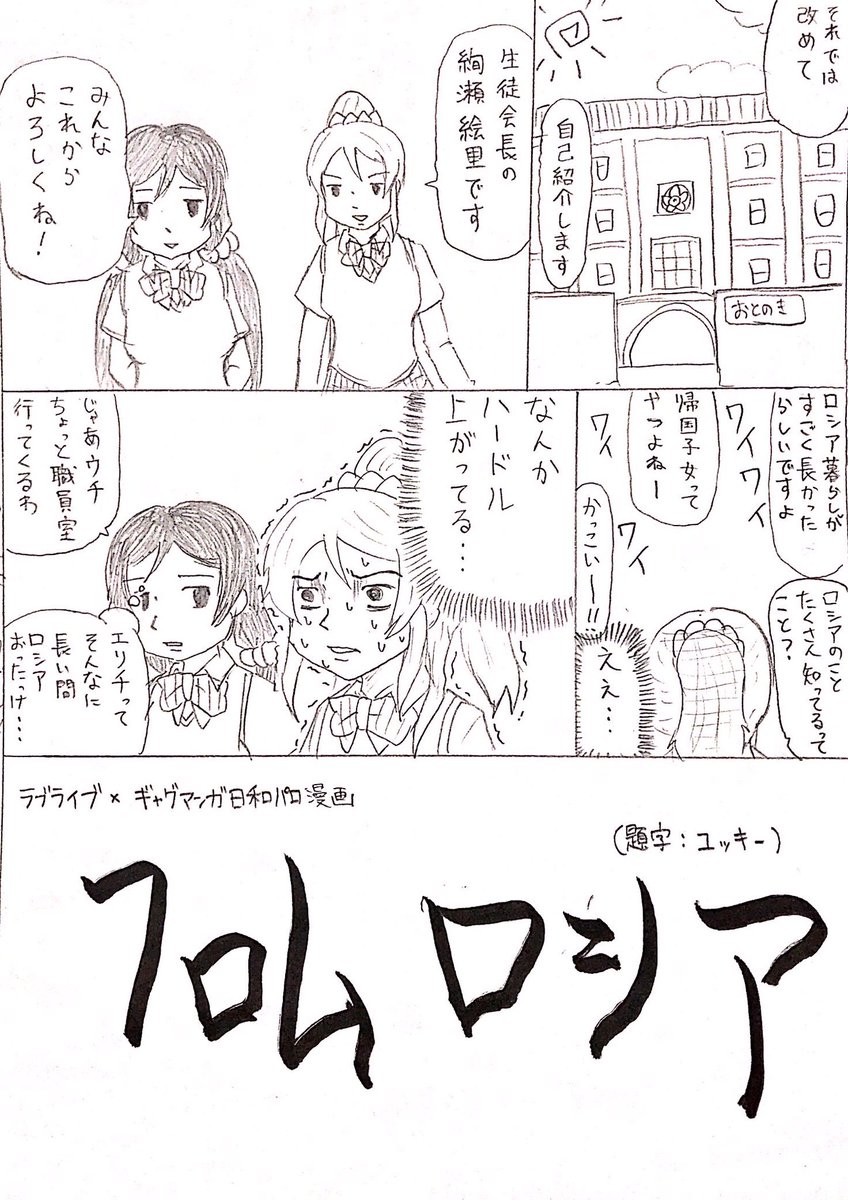 #何度でも見てほしいお気に入りを貼るタグ 