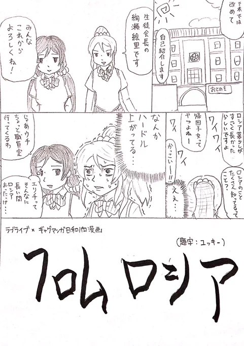 #何度でも見てほしいお気に入りを貼るタグ 