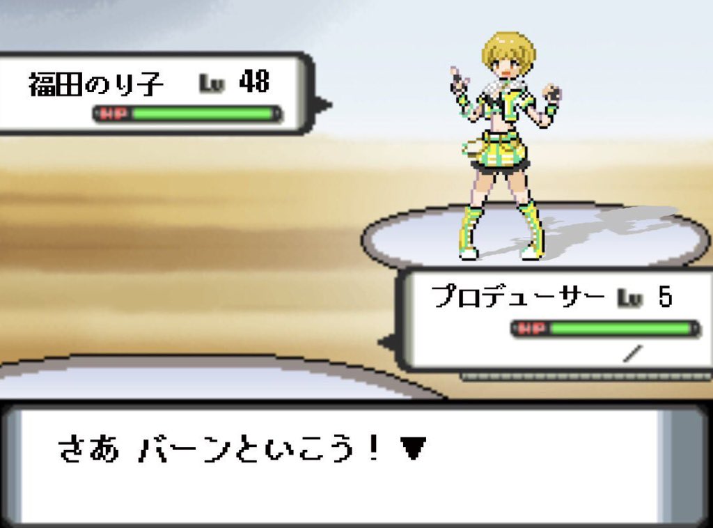 オリキャラです 対戦よろしくお願いします 創作 オリキャラ ラムフォードのイラスト