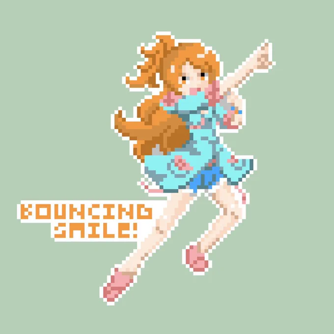 ラムフォードとかいうヤツ、何気にポケモン風のドット絵とかも打てたりするんすよね 