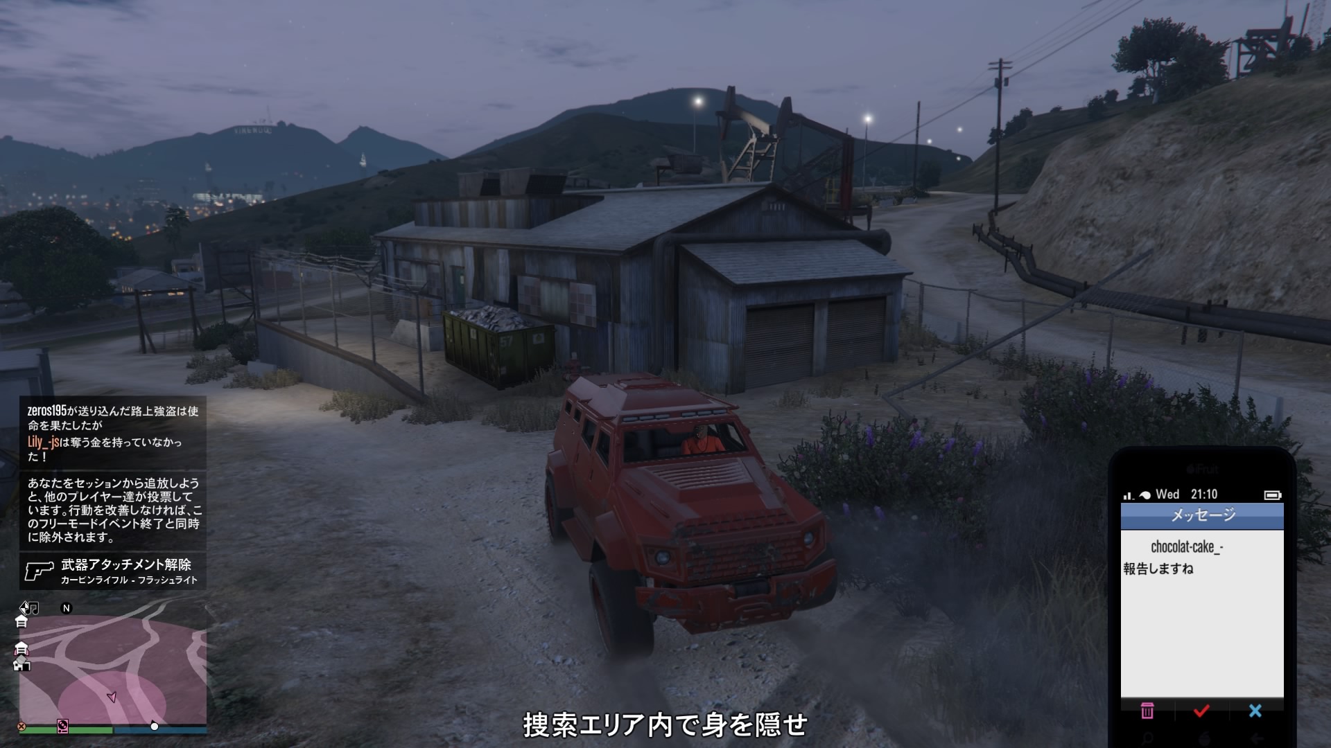 Follow ゴリラ Gori Gta5 S Gta0566 Latest Tweets Twitter