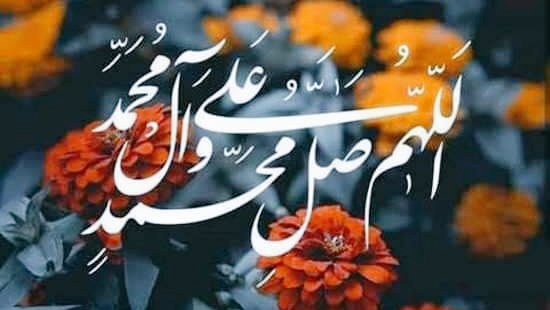 HajiWaheed20's tweet photo. یو صحابی پوښتنه وکړه
څه وکړم، چې دعاوي مې قبولې سي؟
رسول الله ﷺ ورته وفرمايل: #حرام مه خوره.
💖 @HajiWaheed20 💖 https://t.co/Xy8pMwwmCV