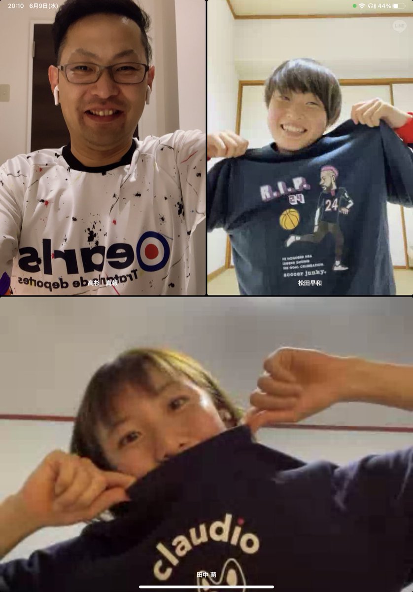 髙杉 真報 田中 萌 選手 松田 早和 選手とライフキネティック まずは楽しむ事を中心に考えて 懐かしいメニューでトレーニング Lifekinetik ライフキネティック Earlscourt アールズコート 田中萌 水原wfc 松田早和 アンジュヴィオレ広島 髙杉 真報 田中 萌 選手 松田 早和 選手とライフキネティック まずは楽しむ事を中心に考えて 懐かしいメニューでトレーニング Lifekinetik ライフキネティック Earlscourt アールズコート 田中萌 水原wfc 松田早和 アンジュヴィオレ広島
