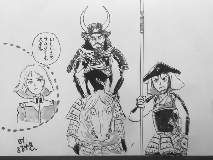 今夜の漫勉neoは安彦良和さんの回ガンダムオリジンと同じくらいすきな古典名作漫画「三河物語」から大久保彦左衛門と太助、そして宇宙世紀より特別ゲストを描きました。 