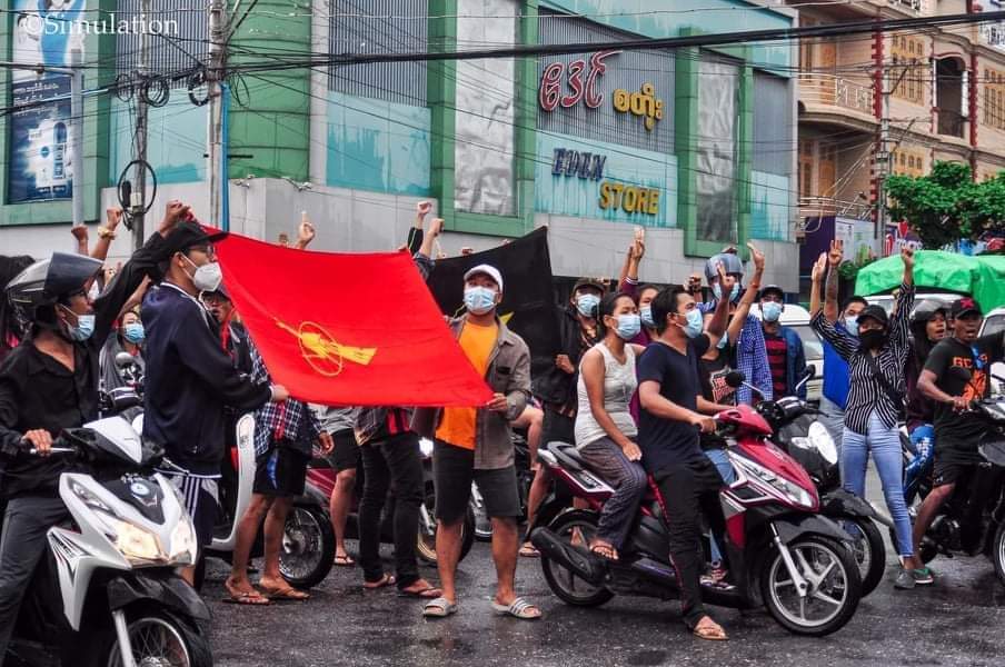 untphonemaw's tweet photo. In the Evening, Despite in the rain #Mandalay's medical strike with motorcycles  honking against the military dictator. 

USELESS ASEAN

#WhatsHappeningInMyanmar 
#June9Coup 
#MilkTeaAlliance
https://t.co/xeiQKjXFO3