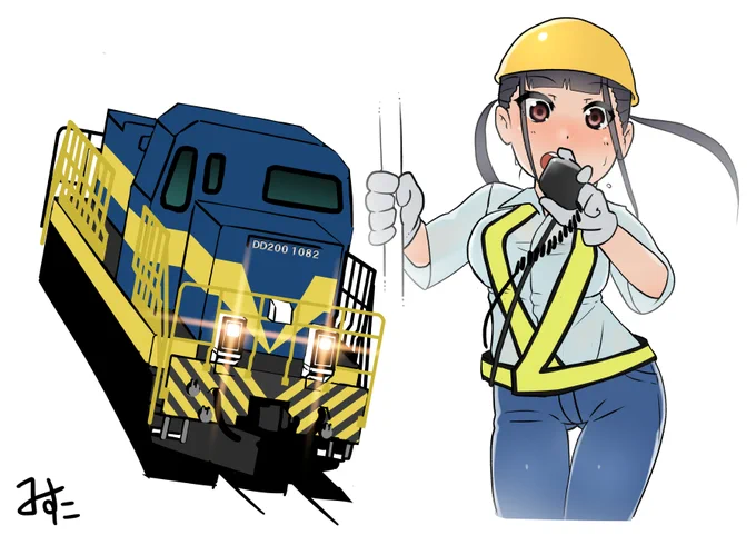 【過去絵再掲】
果たしてDD200にカラーバリエーションは登場するのか? 
