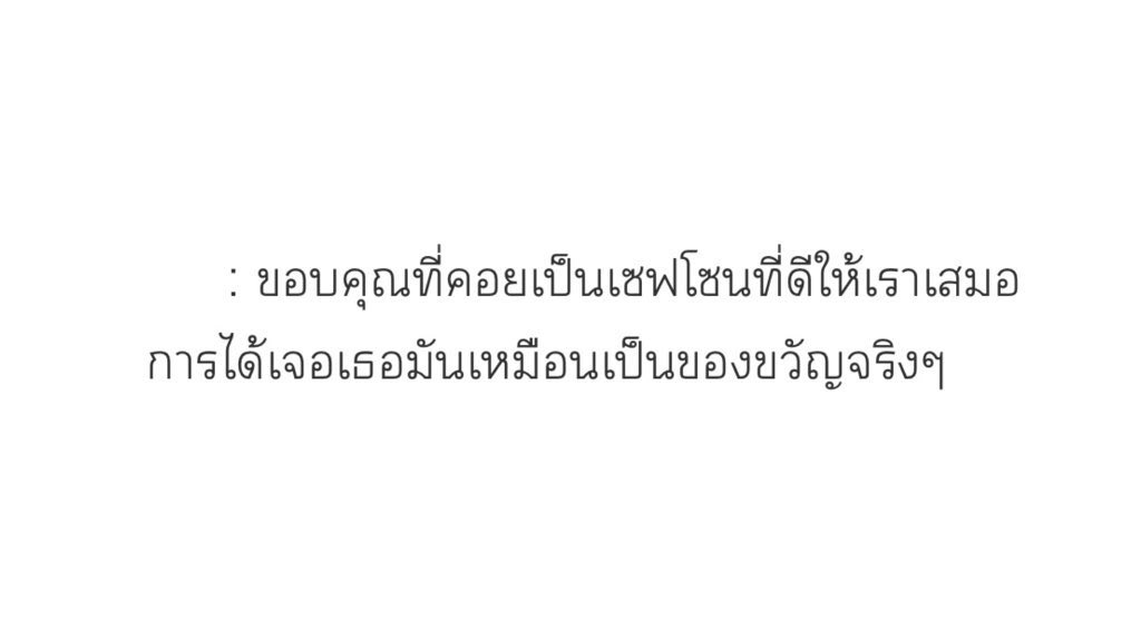 itmydefinition's tweet photo. ⸝ ⸝ 💌𓏸 🧸𓐄꙳ https://t.co/2v0ZmLknJe