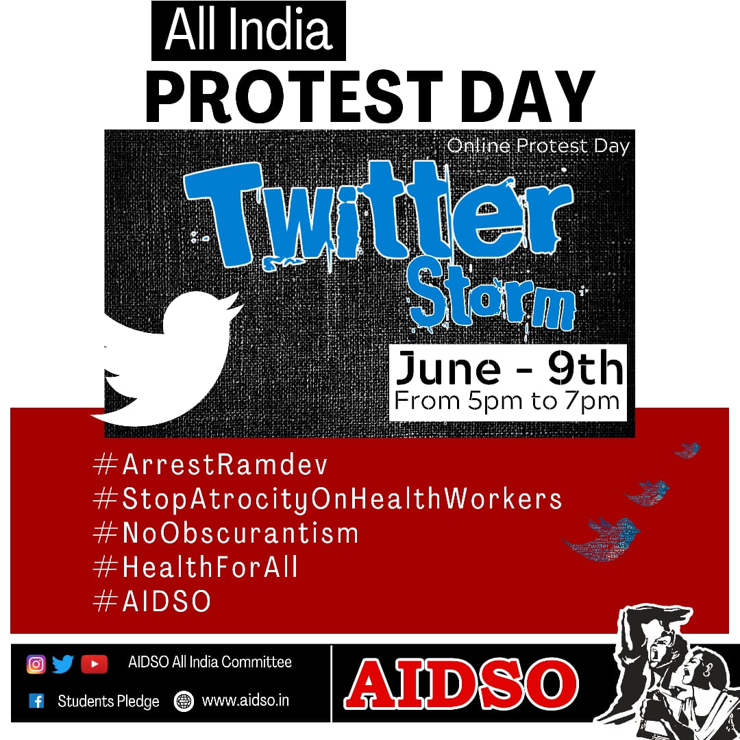 #ArrestRamdev
#StopAtrocityOnHealthWorkers
#NoObscurantism
#HealthForAll
#AIDSO