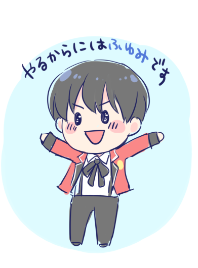 ちくわ ライチい3さん の最近のツイート 3 Whotwi グラフィカルtwitter分析 ちくわ ライチい3さん の最近のツイート 3 Whotwi グラフィカルtwitter分析