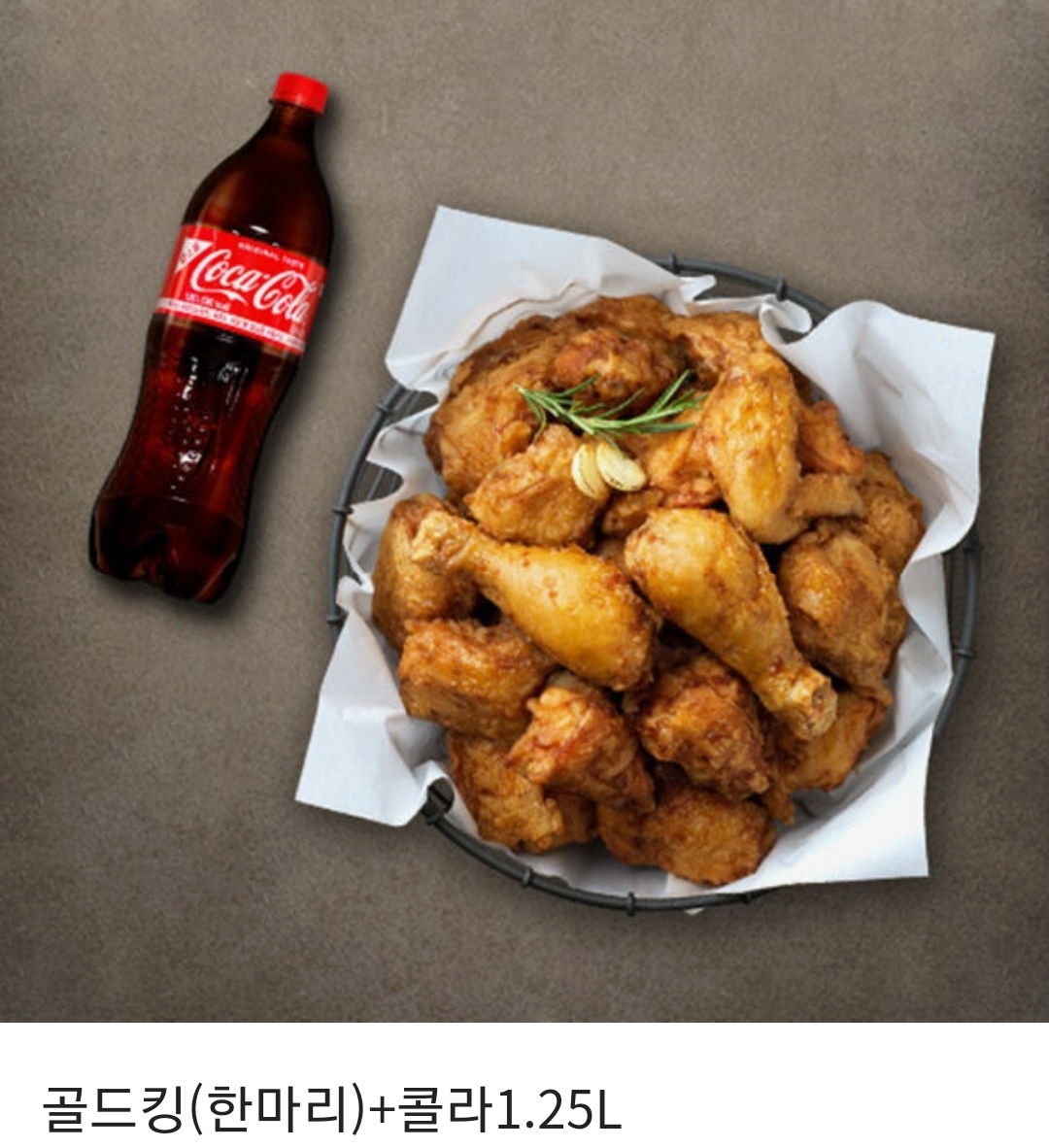 Lifeissalmon's tweet photo. RT♥) 안녕하세요. 봄툰 쓰레기 단편선에 낸 gl 웹툰 <아웃트로>가 오픈 되었습니다. 이번에도 잘 부탁드립니다. RT 해주신 두분을 추첨해 치킨을 드립니다 ^____^ 감사합니다. 
https://t.co/F1vaiKmGvG https://t.co/sv8fP4rDaH