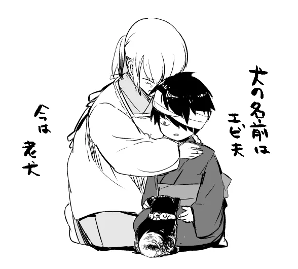 猫谷さん小さい犬を触る 