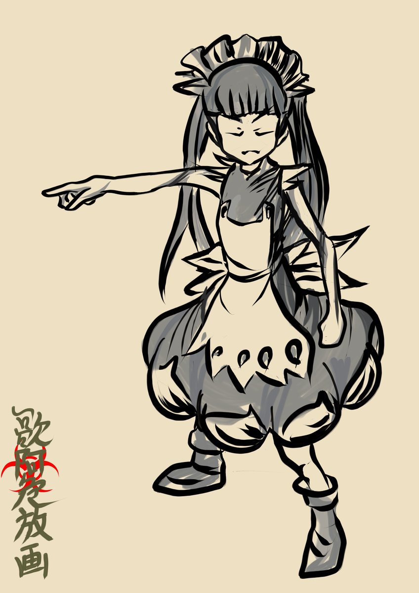 ケムリクサ ケムリクサファンアート Khaki 絵描きアカのイラスト