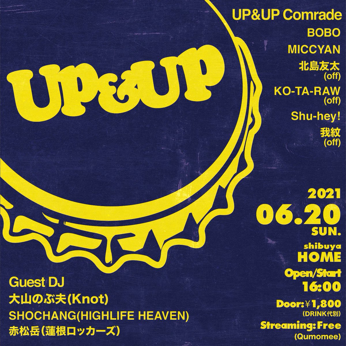 UPUP_CaribLatin's tweet photo. 開催するかしないか悩んだ挙句…
🔥開催決定🔥
今回は日曜日☝🏽
．
UP&amp;UP
2021.06.20(日)
at 渋谷HOME
open/start 16:00
Ticket:¥1,800(D別)
Streaming:FREE
https://t.co/hpR3tCPOdX

【Guest DJ】
大山のぶ夫(Knot)
SHOCHANG(HIGHLIFE HEAVEN)
赤松岳 (蓮根ロッカーズ)
【DJ】
BOBO/MICCYAN/Shu-hey! https://t.co/VSQ92cZ9tz