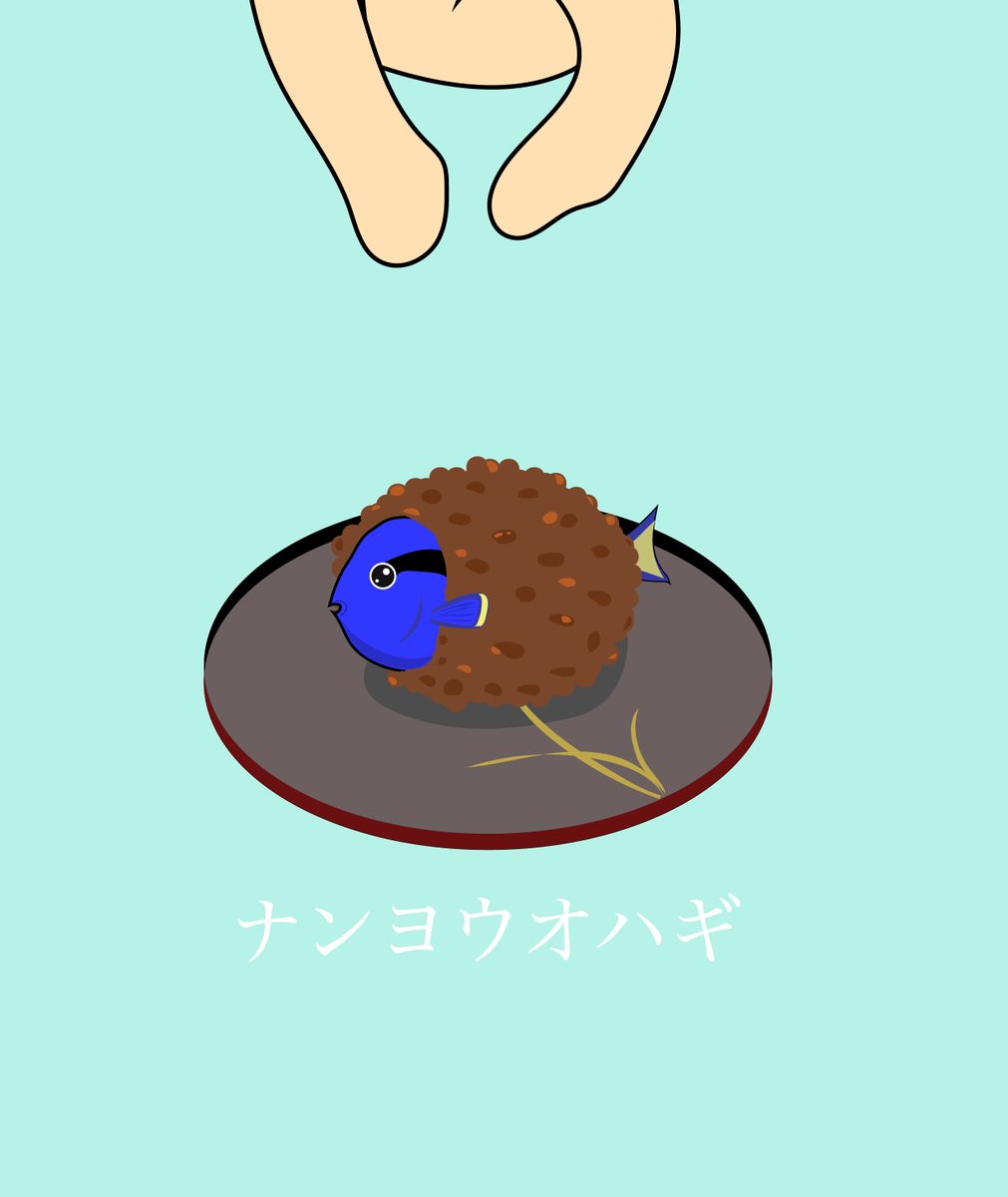 かぼちゃ畑 イラスト Kabobata Twitter