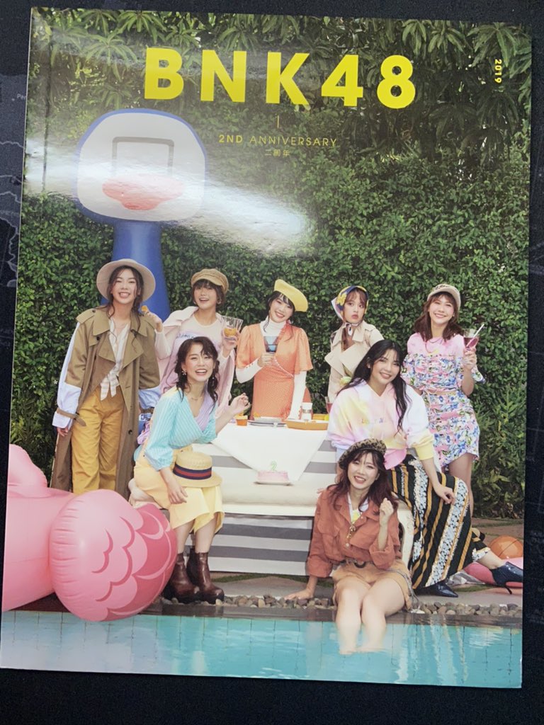 zophzoph's tweet photo. กี้ดดดดดผู้ใหญ่ใจดีให้มาอีกแล้ว
“หนังสือครบรอบ 2 ปี”
แปะหลักฐาน 10 คอมเม้น + 1 ลิ้งค์
(คลิปวิดพื้น)
เล่นได้จนกว่าจะหมดเขต #boostchallenge วันที่ 11 นี้คับ
https://t.co/GXcUHmWJ57
#Asia48GTikTokxORN #OrnBNK48 https://t.co/FmkXmDjkOs